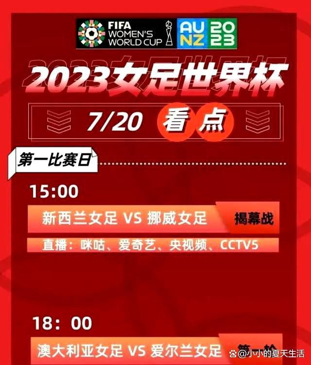 他终于知道，原来自己儿子招惹的那个叶辰，是集合了三股势力的综合体。